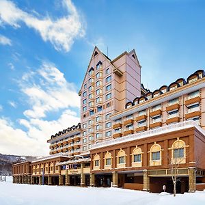 The Kiroro, A Tribute Portfolio Hotel, Hokkaido